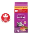 thumbnail image 1 of WHISKAS Adult Dry Cat Food Meaty Selections With Real Chicken 2kg, 1 of 10