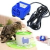 Mini Pet Replacement Water Fountain Pump Submersible Dog Cat Drinking Fountain