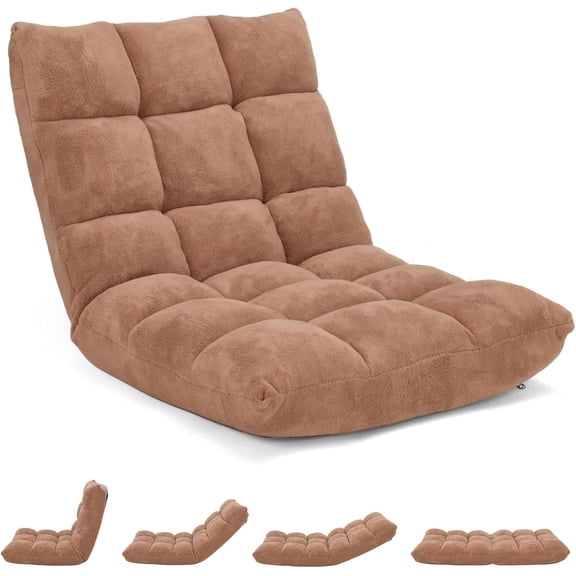MAT EXPERT 14-Position Floor Chair, Floor Gaming Chair w/Soft Coral Fleece, Alloy Steel Frame, Padded Lazy Couch Recliner, Floor Chair with Back Support for Reading, Meditating, Playing Game (Beige)
