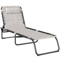 thumbnail image 1 of Outsunny Chaise Longue Pliante d'Extérieur, Chaise Longue Réglable à 4 Niveaux avec Appuie-Tête, Chaise de Bronzage Lit de Plage Inclinable Lit de Camp pour Camping, Randonnée, Cour Arrière, Beige, 1 of 9