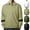 ZA-White-fall winter clothes, variant on Xcmzpl Long Sleeve Tops for Men Lapel Collar Button Up Casual Pullover Color Block Sweatshirts Lightweight Fall Clothes