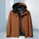 thumbnail image 2 of Chaqueta de plumón de otoño e invierno para hombre, chaqueta con forro de plumón de pato desmontable, chaleco calefactor, abrigo grueso y cálido para hombre y mujer, 2 of 4