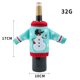 thumbnail image 4 of Artículos de decoración navideña, ropa tejida, juegos de vino, botellas de vino, bolsas de restaurante, artículos de decoración navideña, 4 Uds., 4 of 5