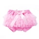 thumbnail image 1 of Bombachos Para Bebés, Funda Para Pañales, Bolsa Para Niños Pequeños, Pantalones De Pedo, Calzoncillos De Color Sólido, Pantalones Cortos, Pantalones De Pan Odeerbi LM103-10180, 1 of 8