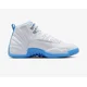 thumbnail image 1 of Ni - ke Ni - ke Air Jordan 12 Retro Melo CT8013-112 Mens Women’s, Kids New SHIPS 5/17, 1 of 5