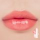 thumbnail image 2 of Tinte de labios Rom&nd Juicy Lasting 31 BARE APRICOT de larga duración, 2 of 6
