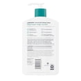 thumbnail image 4 of Lubriderm Intense Skin Repair Body Lotion, 16 Ounce, 4 of 8