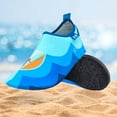 thumbnail image 4 of Kids Summer Non-Slip Lightweight Swim Water Shoes, Aqua Socks, Pool ; Beach Walking Shoes for Toddlers, Kids, Boys and Girls, Ship on the Sea, Little Kid 12.5/13, 4 of 8