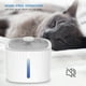 thumbnail image 3 of Dispensador de agua automático para mascotas 3L LED Pantalla de nivel de agua Dispensador de ag Carevas  Fuente para beber, 3 of 7