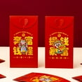 thumbnail image 2 of Enveloppes Rouges Chinoises 3D Pliantes, Paquets d'Argent Chanceux Hongbao Chinois Année du Cheval 2026, Art en Relief et Feuille d'Or pour Festival de Printemps, Cadeaux de Nouvel An et Décoration de Fête (Rouge), 2 of 6