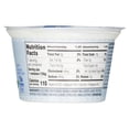 thumbnail image 5 of Great Value Vanilla Nonfat Greek Yogurt, 5.3 oz Cup, 5 of 7