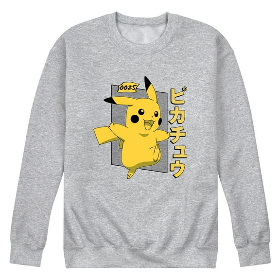 Pokémon - Halftone Pikachu Katakana - Men's Crew Fleece Sweatshirt