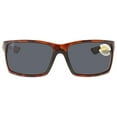 thumbnail image 2 of Costa Del Mar Reefton Gray 580P Rectangular Men's Sunglasses RFT 66 OGP, 2 of 3
