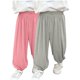 thumbnail image 1 of Odeerbi 2-12 Años Niños Niñas 2 Pcs Modal Sweatpants Entrenamiento de Verano Deportes Jogger Pantalones Respirables Joggers Casuales Sueltos, 1 of 4