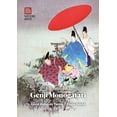 thumbnail image 1 of Estampas del Genji Monogatari, 1 of 2