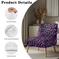 thumbnail image 7 of HELLHERO Purple Leopard Dustproof Armless Accent Chair Cover with Elastic, Stain Protection Armless Accent Chair Protector, 7 of 7