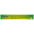thumbnail image 2 of Butil Metam 10 250Mg 10Grag, 2 of 4