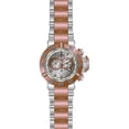 thumbnail image 2 of Invicta Subaqua Chronograph Quartz Men's Watch 32467, 2 of 7