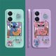 thumbnail image 4 of Case For VIVO Y55 Y52S Y53S Y66 Y55S Y73S 5G Y85 Y93 Y76 Y91 Colour Simple Liquid Silicone Capa Case Cartoon Lilo & Stitch Angel, 4 of 5