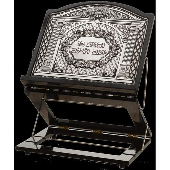 13.78 x 12.6 in. 3 Levels Wood & Silver Plated Shtender