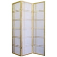 thumbnail image 1 of 70" Tall 3-Panel Screen / Room Divider "Girard" with Natural Wood finish, 1 of 2