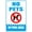Warning Sign 4, variant on No Pets Allowed on Site Sign - 8"x12" Vintage Metal Warning Sign, Pet Restriction Decor for Home Farm Bar Coffee Shop Club Outdoor Indoor