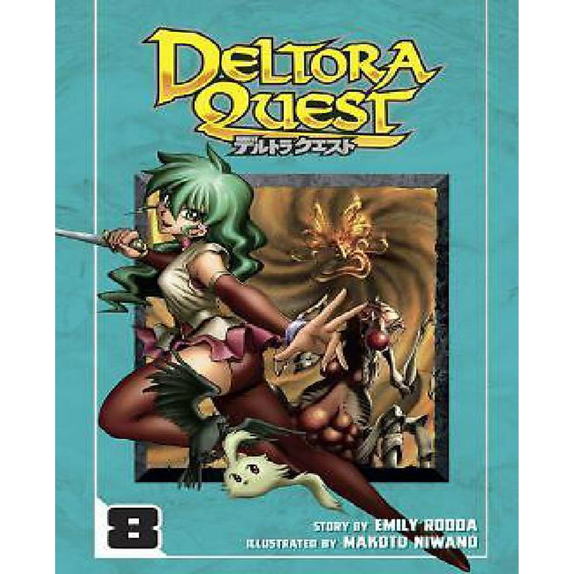 Download Deltora Quest 8 Walmart Canada HD Get Wallpaper Deltora Quest 8 Walmart Canada Free