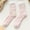 Pink, variant on GDREDA Fuzzy Socks - Fuzzy Socks for Women Fluffy Socks Cozy Warm Socks Slipper Socks Winter Socks for Women Soft Socks Pink,One Size