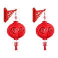 thumbnail image 3 of Tachiuwa 2Pcs Red Chinese Lantern Flocking Cloth Hanging Lantern 3D Puzzle Lantern for Spring Festival Restaurant 26cmx50cm, 3 of 9