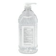 thumbnail image 3 of 2 Liter Bottle Advanced Instant Hand Sanitizer (4/Carton), 3 of 7