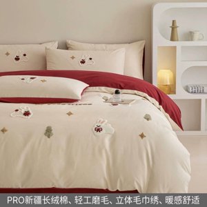 3D Animated Toddler Twin Bedding Set - Soft Cotton 4 Pieces