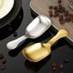 thumbnail image 4 of Cuchara De Café De Acero Inoxidable, Cucharilla De Té Con Acabado Lijado, Diseño De Mango Corto, Para Bebidas, Postres Y Comidas, Multicolor, 4 of 5