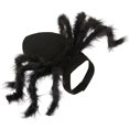 thumbnail image 1 of Black Spider Costume For Dog WD.WDQZL Hogar, 1 of 1