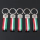 thumbnail image 3 of Synthetic leather key ring with Italian flag in three colors, colorful logo, official, 3 of 5