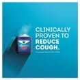 thumbnail image 3 of Vicks 00361 1.76 oz. Jar VapoRub (36/Carton), 3 of 6