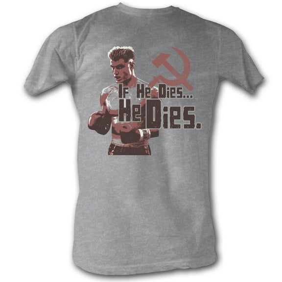Rocky Movies He Dies Adult Short Sleeve T Shirt