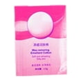thumbnail image 1 of Papel De Cera Facial Papel De Cera Para Depilación 2 Caras Línea De Bikini Práctica Cara Pierna Axila Cuerpo Etiqueta Engomada Suave Toallita De Cera ANGGREK toallita depilatoria, 1 of 1