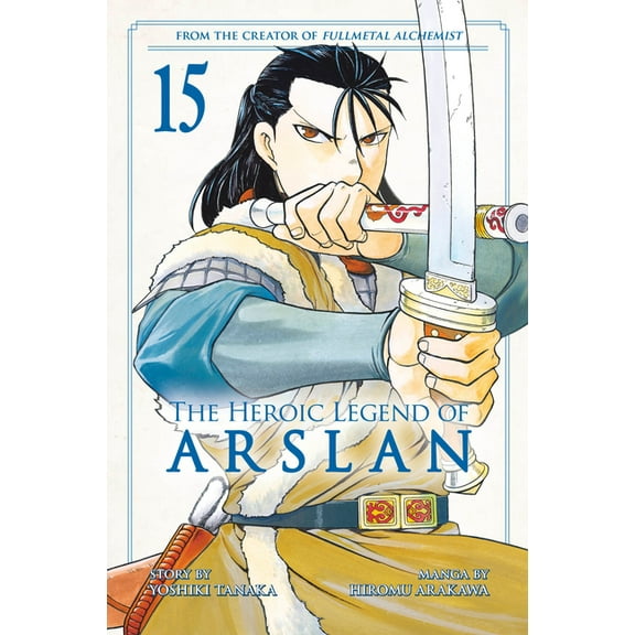 Heroic Legend of Arslan The Heroic Legend of Arslan 15, (Paperback)