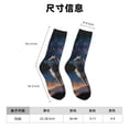 thumbnail image 3 of Fotbe Night Sky Wolf Calcetas Largas con Estampado para Hombre y Mujer – Calcetas de Compresión Transpirables y Elásticas, Viajar y Uso Diario Talla 5-11, 3 of 6