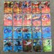 thumbnail image 5 of Juego de cartas de 100 Uds., tarjeta de juego de dibujos animados, tarjeta de estilo TCG para niños, 5 of 9