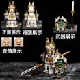 thumbnail image 1 of Medieval Round Table Knights Building Blocks Set, Warrior Berserk Style Action Figure Model, Compatible DIY Assembled Puzzle Bricks Toy, Collectible Gift for Kids & Hobbyists, 1 of 3