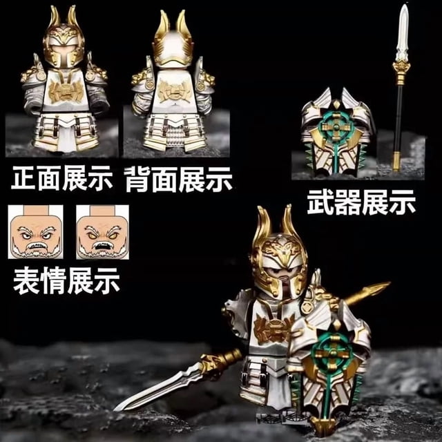 Medieval Round Table Knights Building Blocks Set, Warrior Berserk Style Action Figure Model, Compatible DIY Assembled Puzzle Bricks Toy, Collectible Gift for Kids & Hobbyists