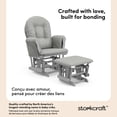 thumbnail image 3 of Storkcraft Hoop Glider and Ottoman, 3 of 12