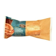 Pierre Chicken Parmesan Sandwich with Marinara Sauce, 11.5 oz