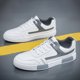 thumbnail image 4 of Zapatos para correr para hombre, Zapatos informales transpirables, Zapatos con cordones para actividades al aire libre Ndcxsfigh Tenis De Mujer Tenis De Hombre, 4 of 9