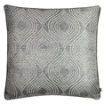 thumbnail image 1 of Prestigious Textiles Housse de Coussin Radiance, 1 of 3