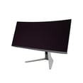 thumbnail image 4 of Alienware AW3423DW 34.2” Curved QD-OLED PC Gaming Monitor, 3440x1440 Ultrawide, 175Hz, 0.1ms, G-Sync Ultimate, HDR True Black 400, 99.3% DCI-P3, USB Hub, Lunar Light Bundle, 4 of 8