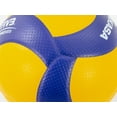 thumbnail image 4 of Balon de Voleibol Mikasa Oficial FIVB V200W Talla 5 (azul - amarillo), 4 of 5