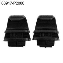 Furulu 2Pcs Rear Door Sunshade Retainer Clip 83917-P2000 For Kia Sorento 2021-2023