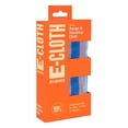 thumbnail image 2 of E-Cloth Range & Stovetop Microfiber Cleaning Cloth, 2 of 6